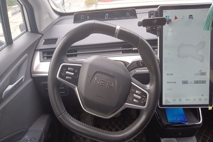 Used NETA V 2021 Long-Range Entertainment Edition Steering Wheel