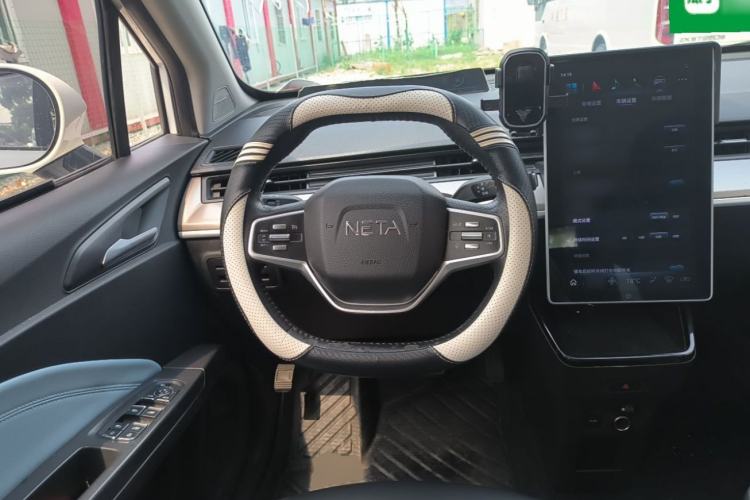 Used NETA V 2021 Long-Range Entertainment Edition Steering Wheel