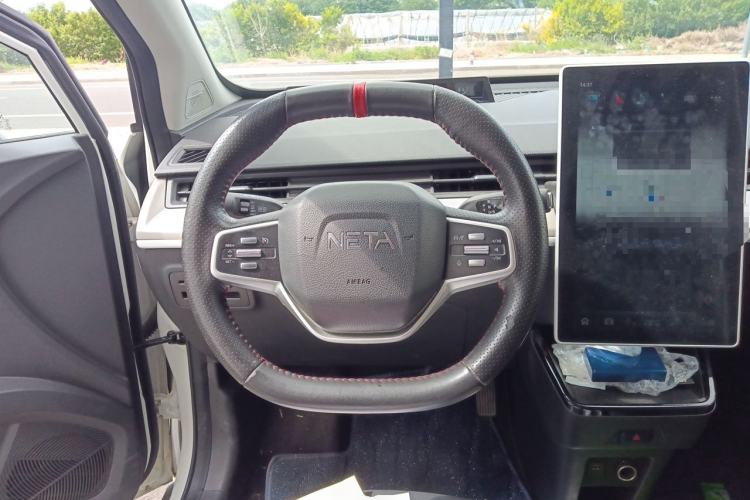 Used NETA V 2021 Long-Range Entertainment Edition Upgrade Model Steering Wheel