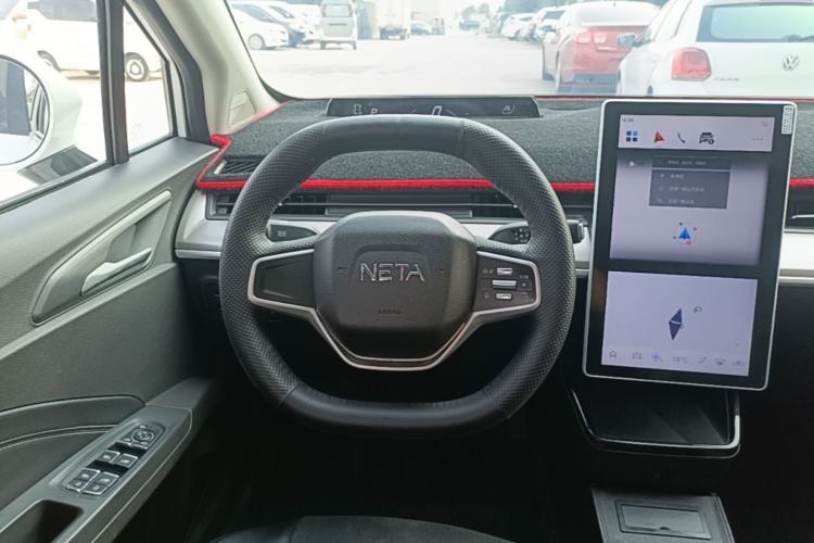Used NETA V 2021 Standard Range Entertainment Version – Upgraded Model Steering Wheel