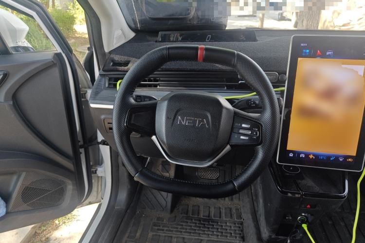 Used NETA V 2021 Standard Range Entertainment Edition Steering Wheel