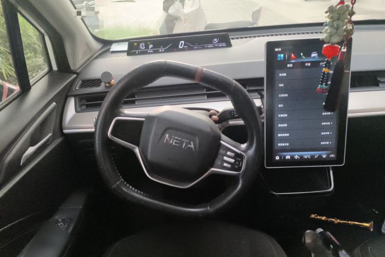 Used NETA V 2021 Standard Range Entertainment Version – Upgraded Model Steering Wheel