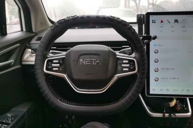 Used NETA V 2021 Long-Range Entertainment Edition Upgrade Model Steering Wheel