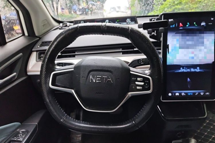 Used NETA V 2021 Standard Range Entertainment Edition Steering Wheel