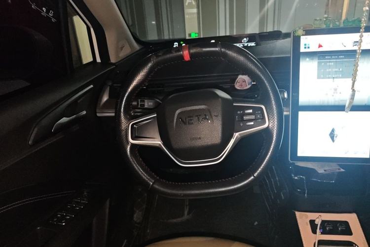Used NETA V 2021 Standard Range Entertainment Version – Upgraded Model Steering Wheel