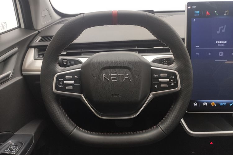 Used NETA V 2021 Long-Range Entertainment Edition Upgrade Model Steering Wheel