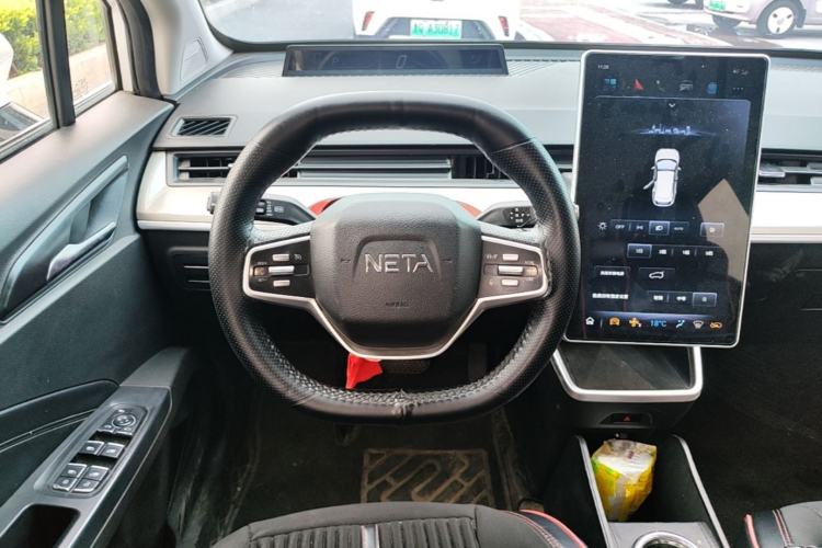 Used NETA V 2021 Long-Range Entertainment Edition Upgrade Model Steering Wheel
