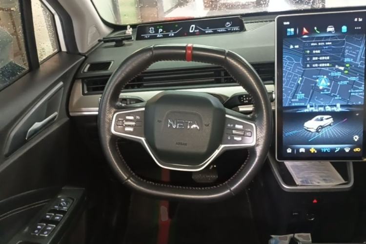 Used NETA V 2021 Long-Range Entertainment Edition Upgrade Model Steering Wheel