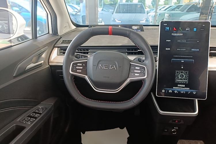 Used NETA V 2021 Long-Range Entertainment Edition Upgrade Model Steering Wheel