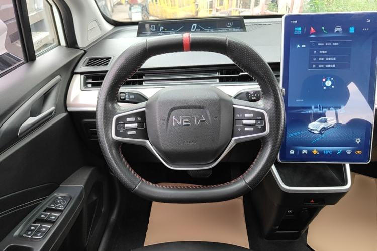 Used NETA V 2021 Long-Range Entertainment Edition Upgrade Model Steering Wheel