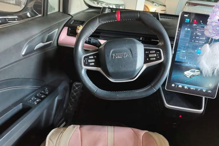 Used NETA V 2021 Long-Range Entertainment Edition Upgrade Model Steering Wheel