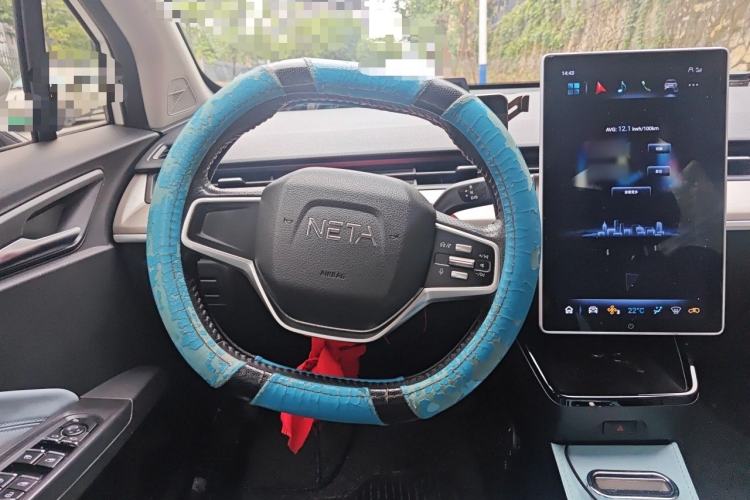 Used NETA V 2021 Standard Range Entertainment Edition Steering Wheel