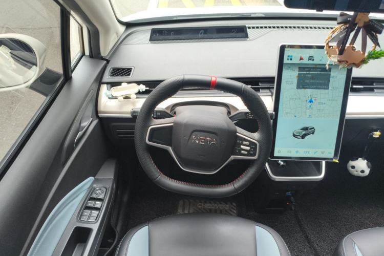 Used NETA V 2021 Standard Range Entertainment Version – Upgraded Model Steering Wheel