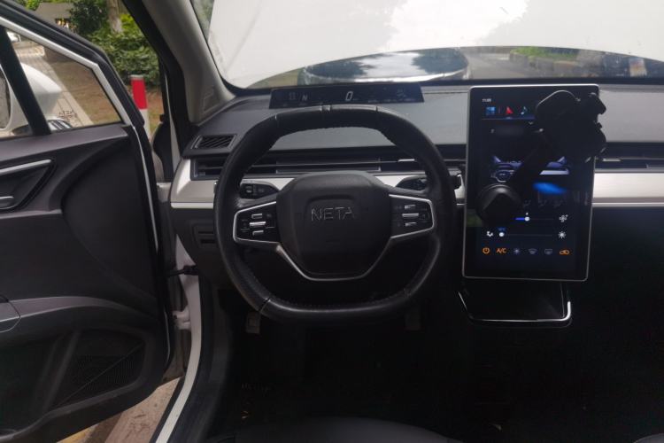 Used NETA V 2021 Long-Range Entertainment Edition Steering Wheel