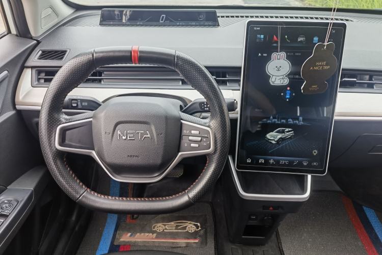 Used NETA V 2021 Standard Range Entertainment Version – Upgraded Model Steering Wheel