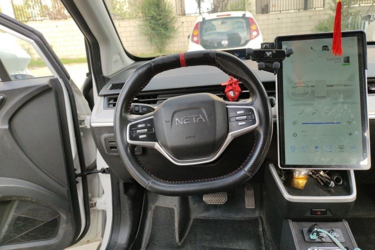 Used NETA V 2021 Long-Range Entertainment Edition Upgrade Model Steering Wheel