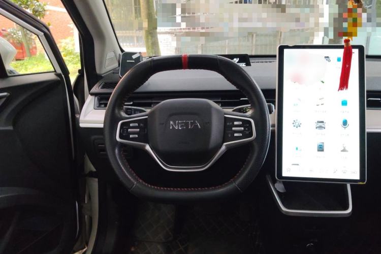 Used NETA V 2021 Long-Range Entertainment Edition Upgrade Model Steering Wheel