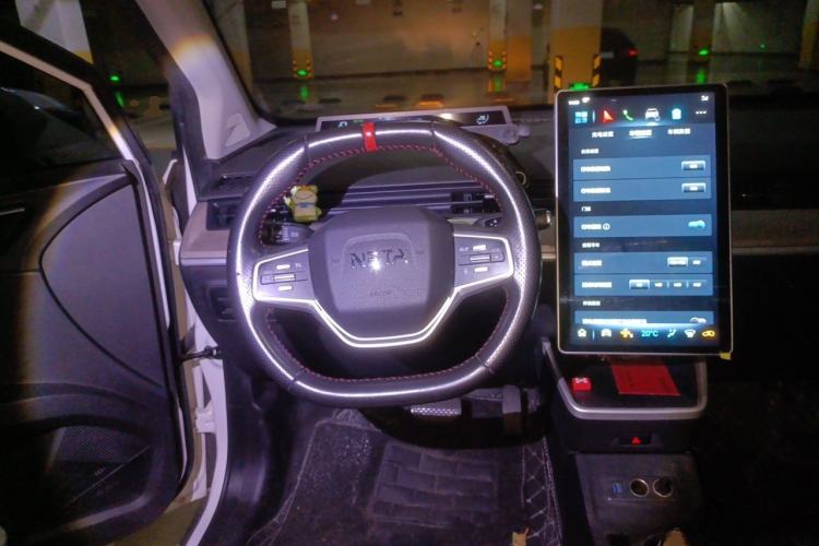 Used NETA V 2021 Long-Range Entertainment Edition Upgrade Model Steering Wheel