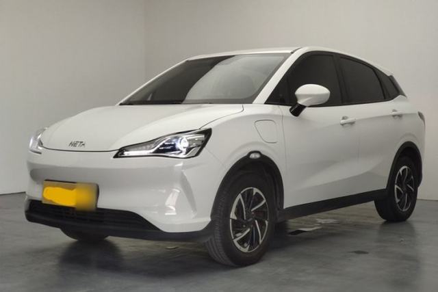 Używany NETA V 2021 Long-Range Entertainment Edition Upgrade Model