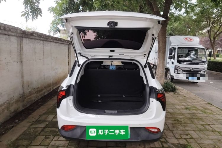 Used NETA V 2021 Standard Range Entertainment Edition Trunk