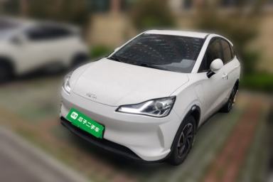 Used NETA V 2021 Long-Range Entertainment Edition Upgrade Model