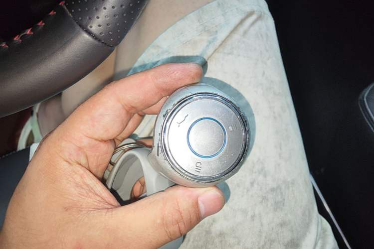 Used NETA V 2021 Long-Range Entertainment Edition Upgrade Model Vehicle Key
