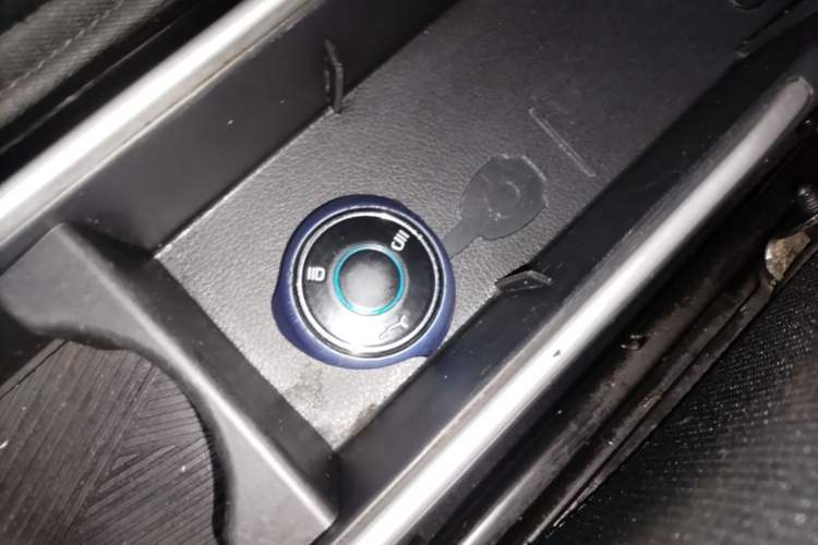 Used NETA V 2021 Long-Range Entertainment Edition Vehicle Key