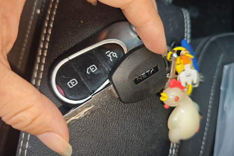 Used NETA V 2021 Standard Range Entertainment Version – Upgraded Model Vehicle Key