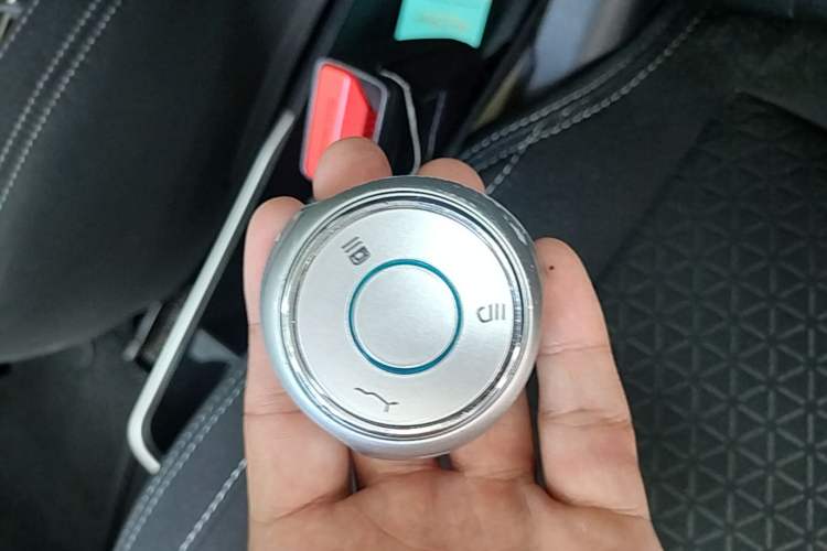 Used NETA V 2021 Standard Range Entertainment Version – Upgraded Model Vehicle Key