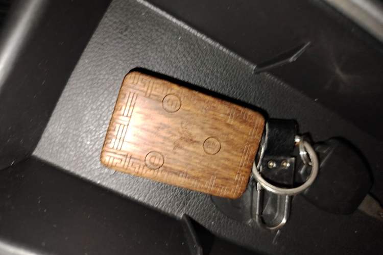 Used NETA V 2021 Standard Range Entertainment Version – Upgraded Model Vehicle Key