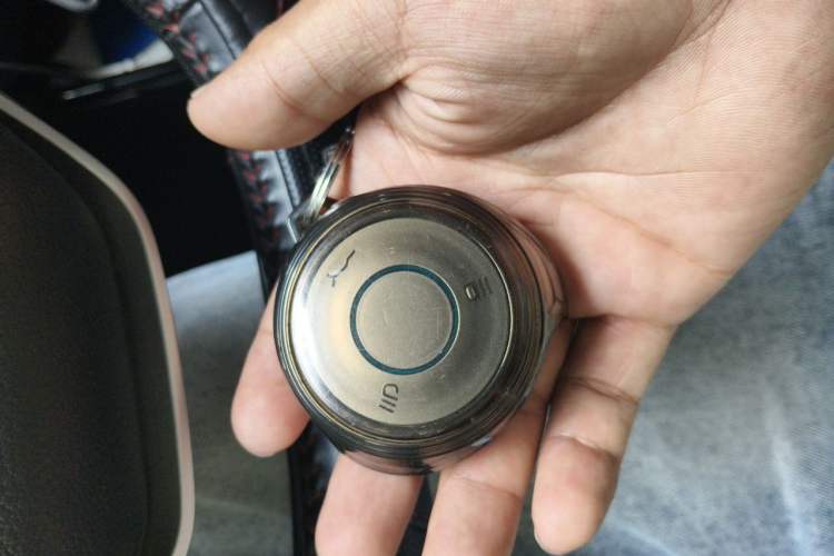 Used NETA V 2021 Long-Range Entertainment Edition Vehicle Key