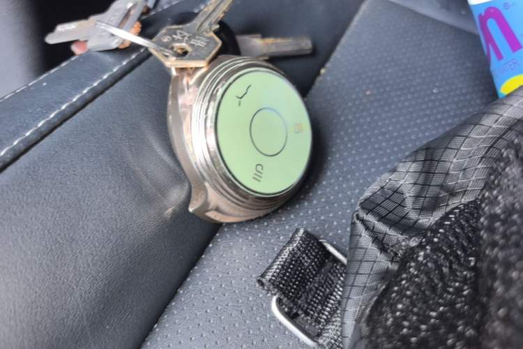 Used NETA V 2021 Long-Range Entertainment Edition Upgrade Model Vehicle Key