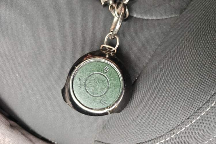 Used NETA V 2021 Standard Range Entertainment Version – Upgraded Model Vehicle Key