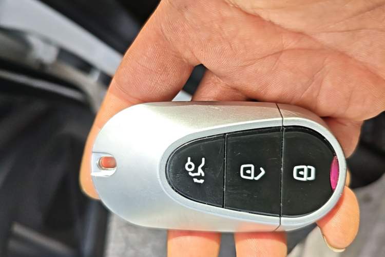 Used NETA V 2021 Long-Range Entertainment Edition Upgrade Model Vehicle Key