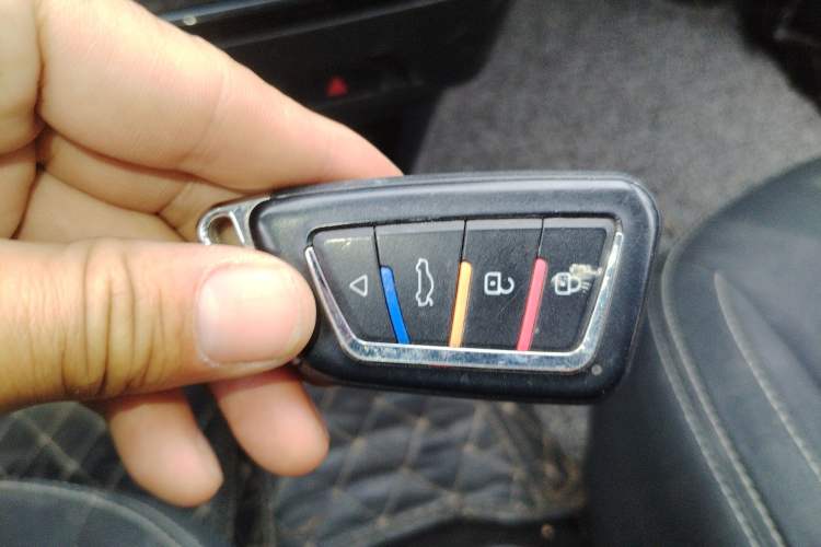 Used NETA V 2021 Standard Range Entertainment Edition Vehicle Key