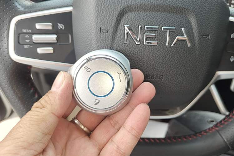 Used NETA V 2021 Long-Range Entertainment Edition Upgrade Model Vehicle Key