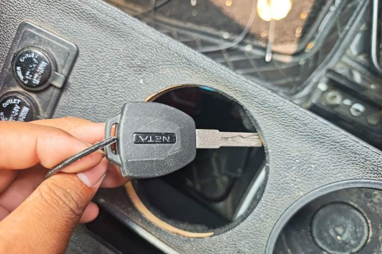 Used NETA V 2021 Long-Range Industry Custom Edition Vehicle Key