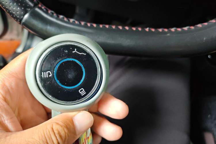 Used NETA V 2021 Standard Range Entertainment Version – Upgraded Model Vehicle Key