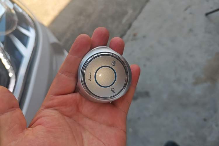 Used NETA V 2021 Standard Range Entertainment Version – Upgraded Model Vehicle Key