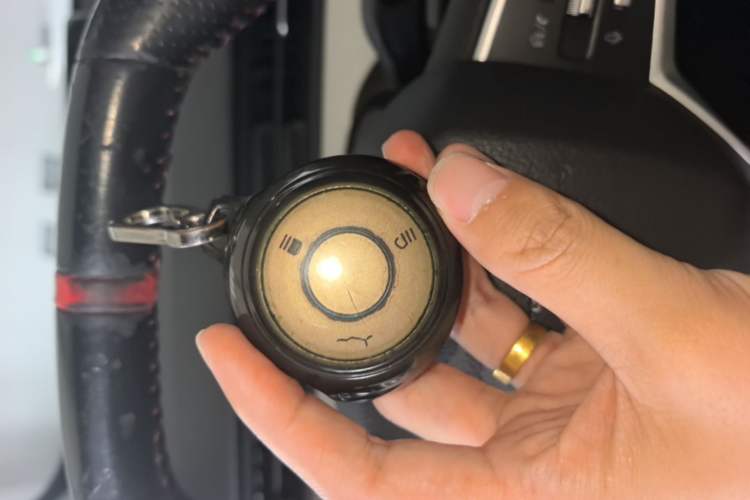 Used NETA V 2021 Long-Range Entertainment Edition Upgrade Model Vehicle Key