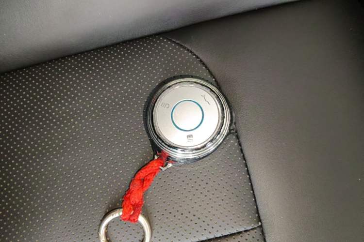 Used NETA V 2021 Long-Range Entertainment Edition Vehicle Key