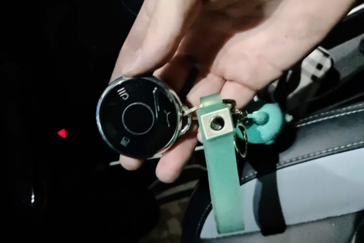 Used NETA V 2021 Standard Range Version Vehicle Key