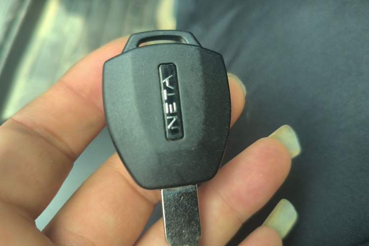Used NETA V 2021 Long-Range Entertainment Edition Upgrade Model Vehicle Key