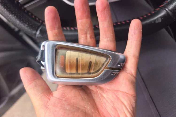 Used NETA V 2021 Standard Range Version Vehicle Key