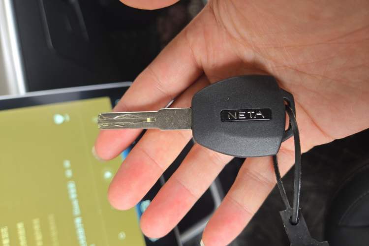Used NETA V 2021 Long-Range Entertainment Edition Vehicle Key
