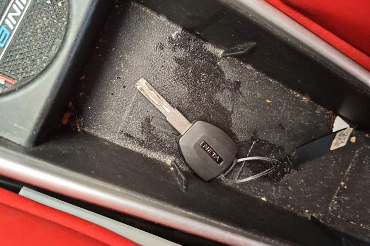 Used NETA V 2021 Standard Range Entertainment Version – Upgraded Model Vehicle Key