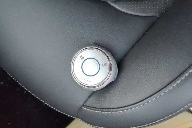 Used NETA V 2021 Long-Range Entertainment Edition Upgrade Model Vehicle Key