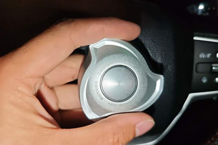 Used NETA V 2021 Standard Range Entertainment Version – Upgraded Model Vehicle Key