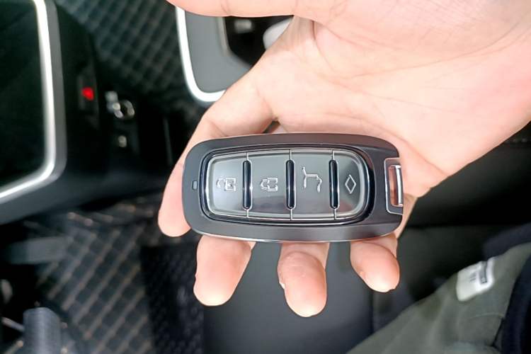 Used NETA V 2021 Standard Range Entertainment Edition Vehicle Key