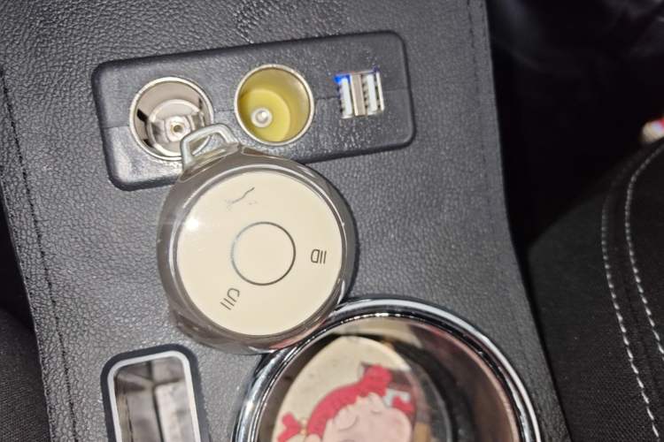 Used NETA V 2021 Standard Range Entertainment Version – Upgraded Model Vehicle Key